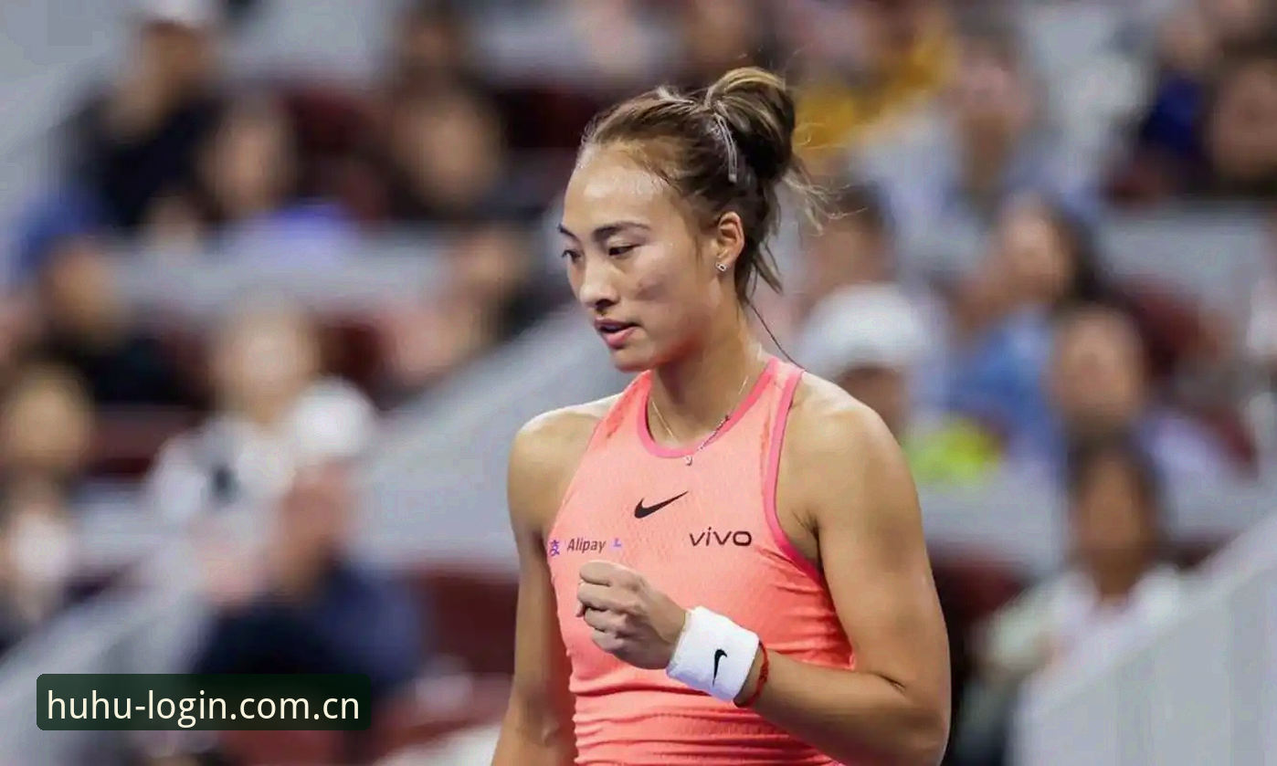 火狐体育移动版安装教程 资深球迷分享2026法网女单观赛心得:郑钦文保分压力下的破局之道